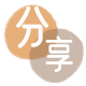 巴中荆州信用卡接单平台☀️诚信信用卡24小时在线靠谱商家推荐